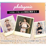 ビキニ フレア フリル | teddyshop | 詳細画像27 