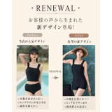 レディース 水着 全4色 | teddyshop | 詳細画像3 