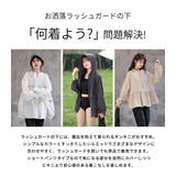 レディース 水着 全4色 | teddyshop | 詳細画像5 