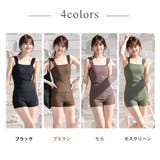 レディース 水着 全4色 | teddyshop | 詳細画像6 