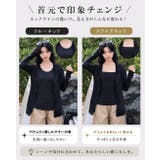 レディース 水着 全4色 | teddyshop | 詳細画像9 