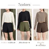 水着 体型カバー 全7色 | teddyshop | 詳細画像13