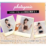 ビキニ 水着 レディース | teddyshop | 詳細画像25 