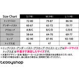 タンキニ 水着 全3色 | teddyshop | 詳細画像25 