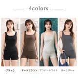 タンキニ 水着 全4色 | teddyshop | 詳細画像9