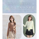 UVカット率 99%以上 全4色 | teddyshop | 詳細画像3 