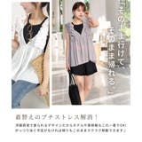 水着 体型カバー 全3色 | teddyshop | 詳細画像14