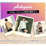 水着 体型カバー 全4色 | teddyshop | 詳細画像32 