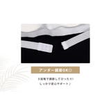水着 体型カバー 全4色 | teddyshop | 詳細画像13