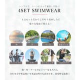 水着 体型カバー 全4色 | teddyshop | 詳細画像16