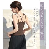 水着 体型カバー 全4色 | teddyshop | 詳細画像4