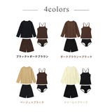 水着 体型カバー 全4色 | teddyshop | 詳細画像7