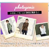 UVカット率 99%以上 水着 | teddyshop | 詳細画像45 