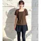 UVカット率 99%以上 水着 | teddyshop | 詳細画像19 