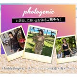 ビキニ 水着 体型カバー | teddyshop | 詳細画像25 