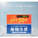 水着 体型カバー 全4色 | teddyshop | 詳細画像2 