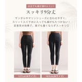 水着 体型カバー 全4色 | teddyshop | 詳細画像17