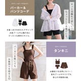 水着 体型カバー 全4色 | teddyshop | 詳細画像22