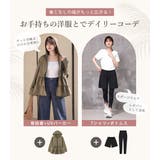 水着 体型カバー 全4色 | teddyshop | 詳細画像23