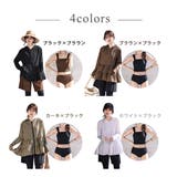 水着 体型カバー 全4色 | teddyshop | 詳細画像6