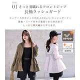 水着 体型カバー 全4色 | teddyshop | 詳細画像7