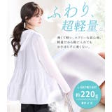 水着 体型カバー 全4色 | teddyshop | 詳細画像11