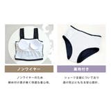 水着 体型カバー 全4色 | teddyshop | 詳細画像14
