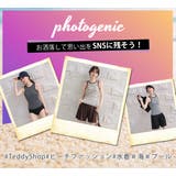 タンキニ 水着 体型カバー | teddyshop | 詳細画像32 