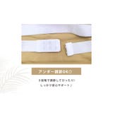 UVカット率 99%以上 水着 | teddyshop | 詳細画像10