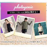 水着 体型カバー 全5色 | teddyshop | 詳細画像44