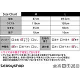 ラッシュガード 体型カバー オールインワン | teddyshop | 詳細画像41