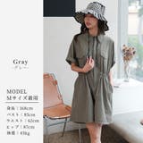 ラッシュガード 体型カバー オールインワン | teddyshop | 詳細画像32