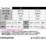 【紫外線カット率99 7％】ラッシュガード 水着体型カバー | teddyshop | 詳細画像32 