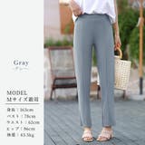 ラッシュガード ロング パンツ | teddyshop | 詳細画像7
