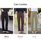 ラッシュガード ロング パンツ | teddyshop | 詳細画像8