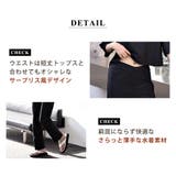 ラッシュガード ロング パンツ | teddyshop | 詳細画像33