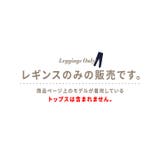 【紫外線カット率99 9％以上】ラッシュガード 水陸両用 | teddyshop | 詳細画像25 
