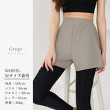 【紫外線カット率99 9％以上】ラッシュガード 体型カバー | teddyshop | 詳細画像61 