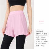 【紫外線カット率99 9％以上】ラッシュガード 体型カバー | teddyshop | 詳細画像65 