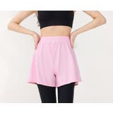 【紫外線カット率99 9％以上】ラッシュガード 体型カバー | teddyshop | 詳細画像69 