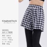 【紫外線カット率99 9％以上】ラッシュガード 体型カバー | teddyshop | 詳細画像76 