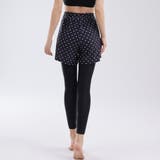 【紫外線カット率99 9％以上】ラッシュガード 体型カバー | teddyshop | 詳細画像83 