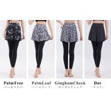 【紫外線カット率99 9％以上】ラッシュガード 体型カバー | teddyshop | 詳細画像13 