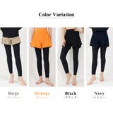 【紫外線カット率99 9％以上】ラッシュガード 体型カバー | teddyshop | 詳細画像10 