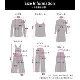 ニット トップス 全7色 | teddyshop | 詳細画像60