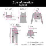ヨガウェア レディース 全10色 | teddyshop | 詳細画像34