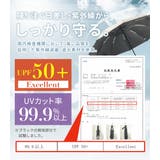 傘 逆さ傘 折りたたみ | teddyshop | 詳細画像6