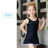 水着 キッズ オールインワン | Kids Teddy | 詳細画像4