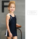 水着 キッズ オールインワン | Kids Teddy | 詳細画像11