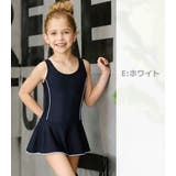 スクール水着 女の子 全5タイプ | Kids Teddy | 詳細画像58 
